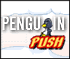 penguinpushsmallicon.gif